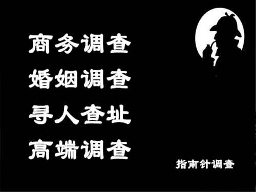 海东侦探可以帮助解决怀疑有婚外情的问题吗